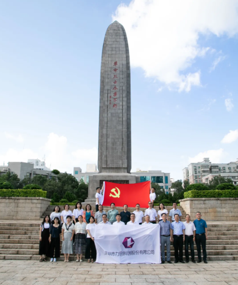 1630042781206255.png 4.png