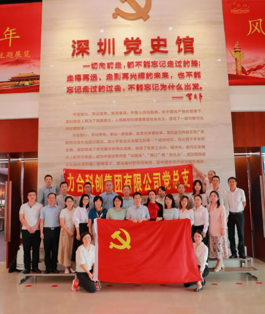 1635146547601032.png 微信截图_20211025152022.png