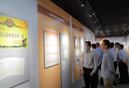 1635146584507130.png 5.png