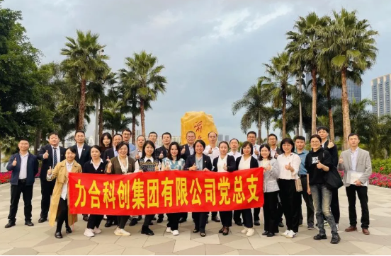 1639962082337134.png 微信截图_20211220090054.png