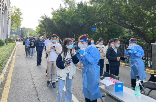 1648082614347843.png 微信截图_20220324084252.png