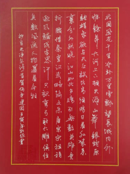 1654073348137707.png 3.png