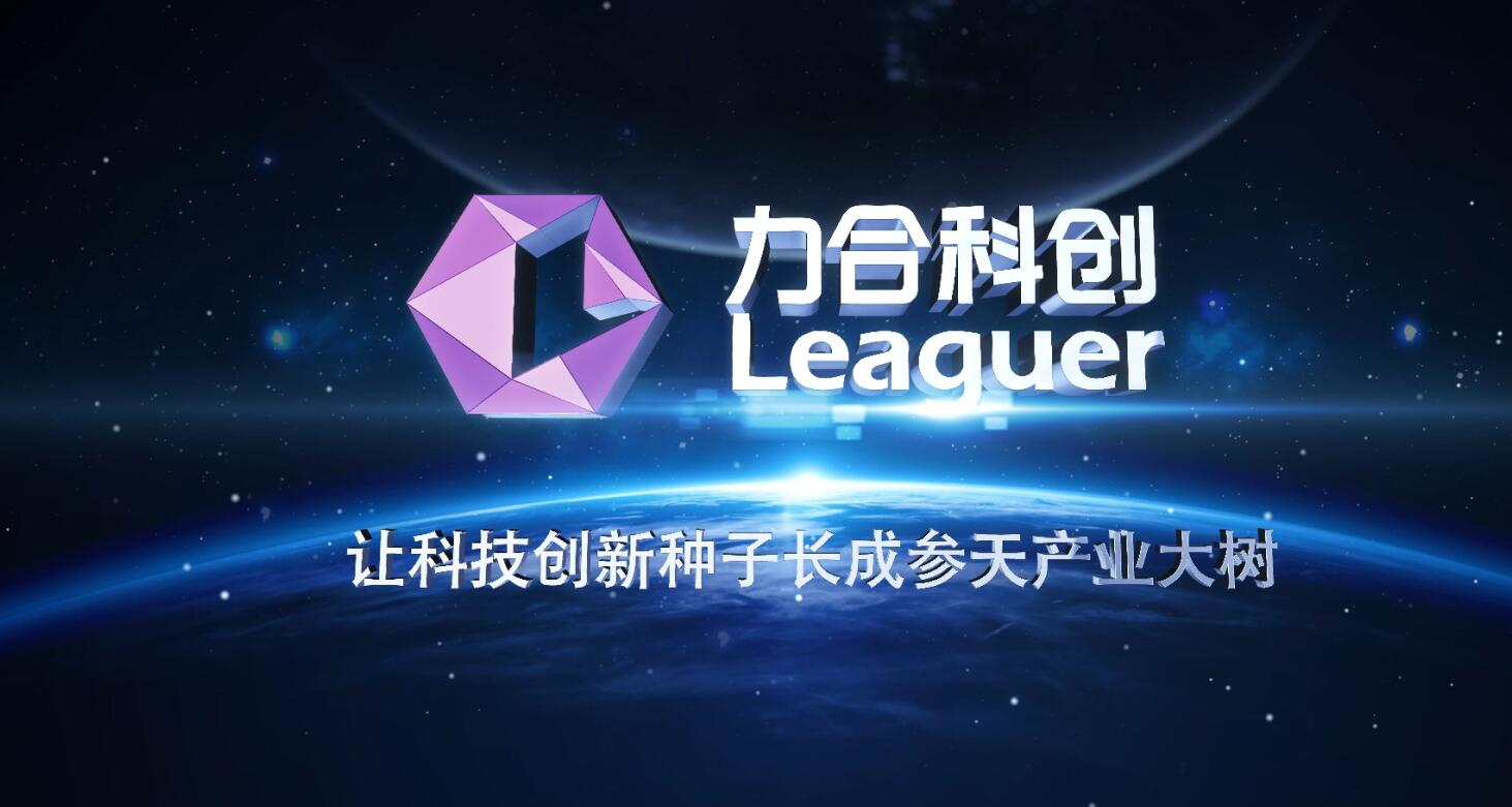 fun88乐天堂形象片2022版