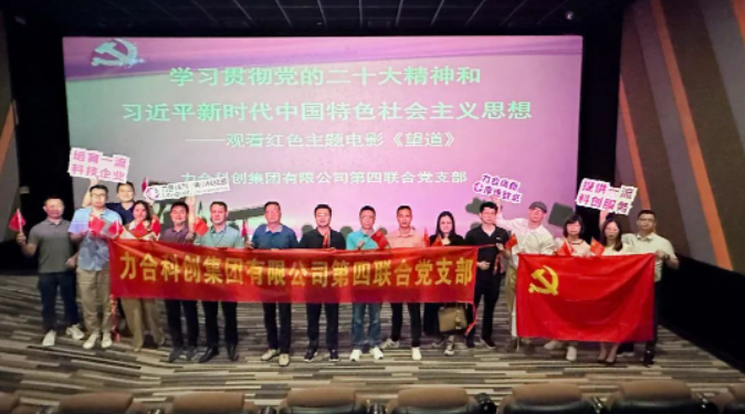 1688346319133548.png 微信截图_20230703091040.png