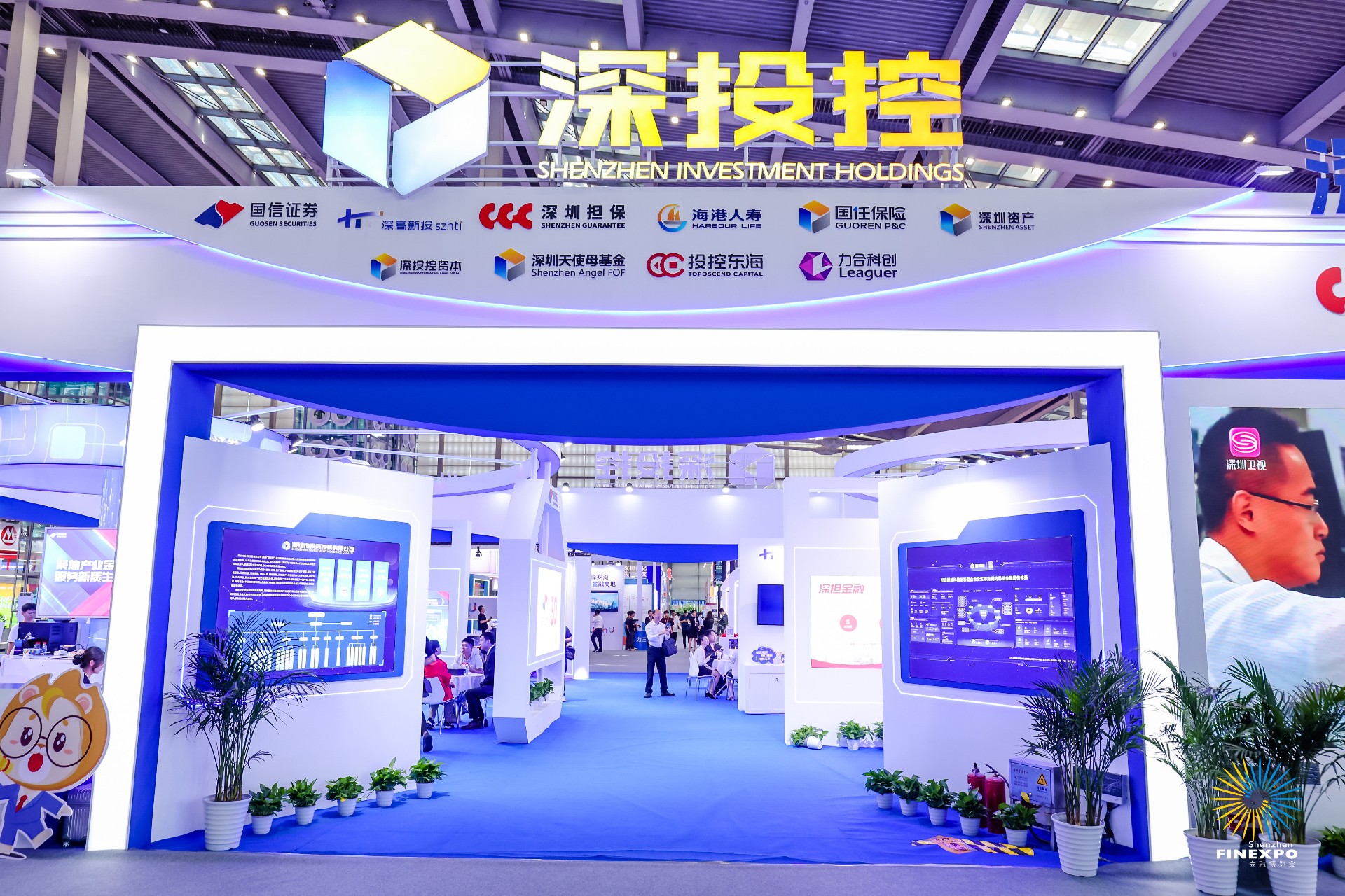 fun88乐天堂亮相金博会，“耐心资本”激发金融新动能