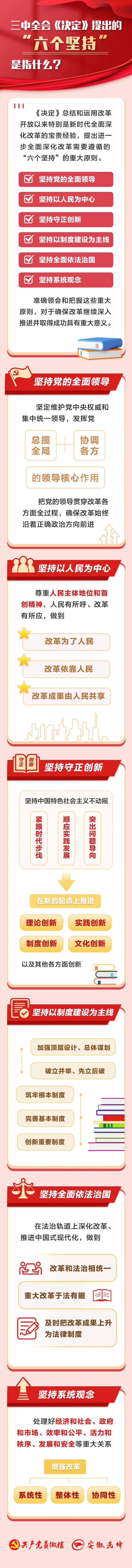 1731398572937604.jpg 1.jpg