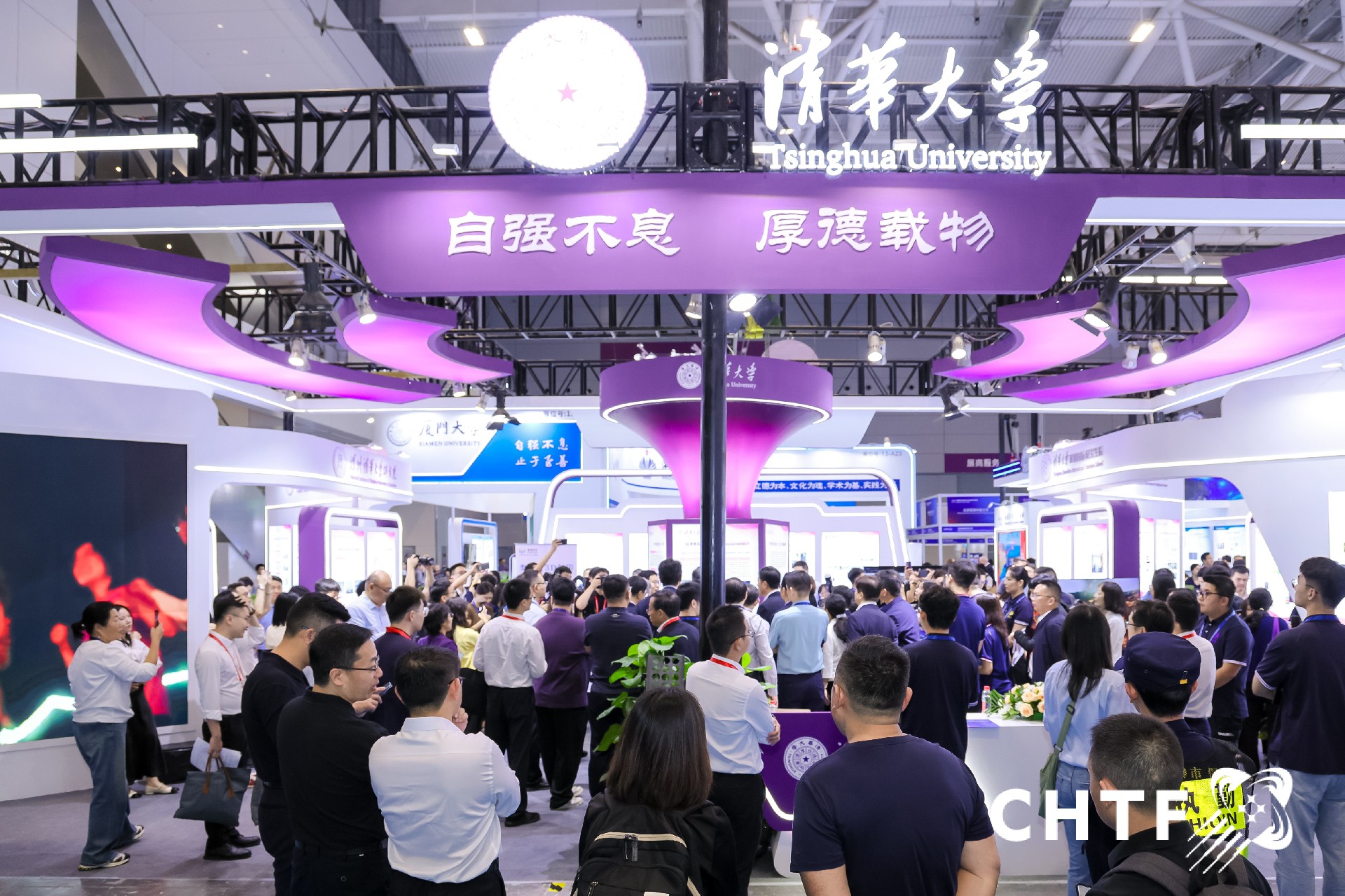 fun88乐天堂亮相高交会 推动科技成果“从书架走向货架”