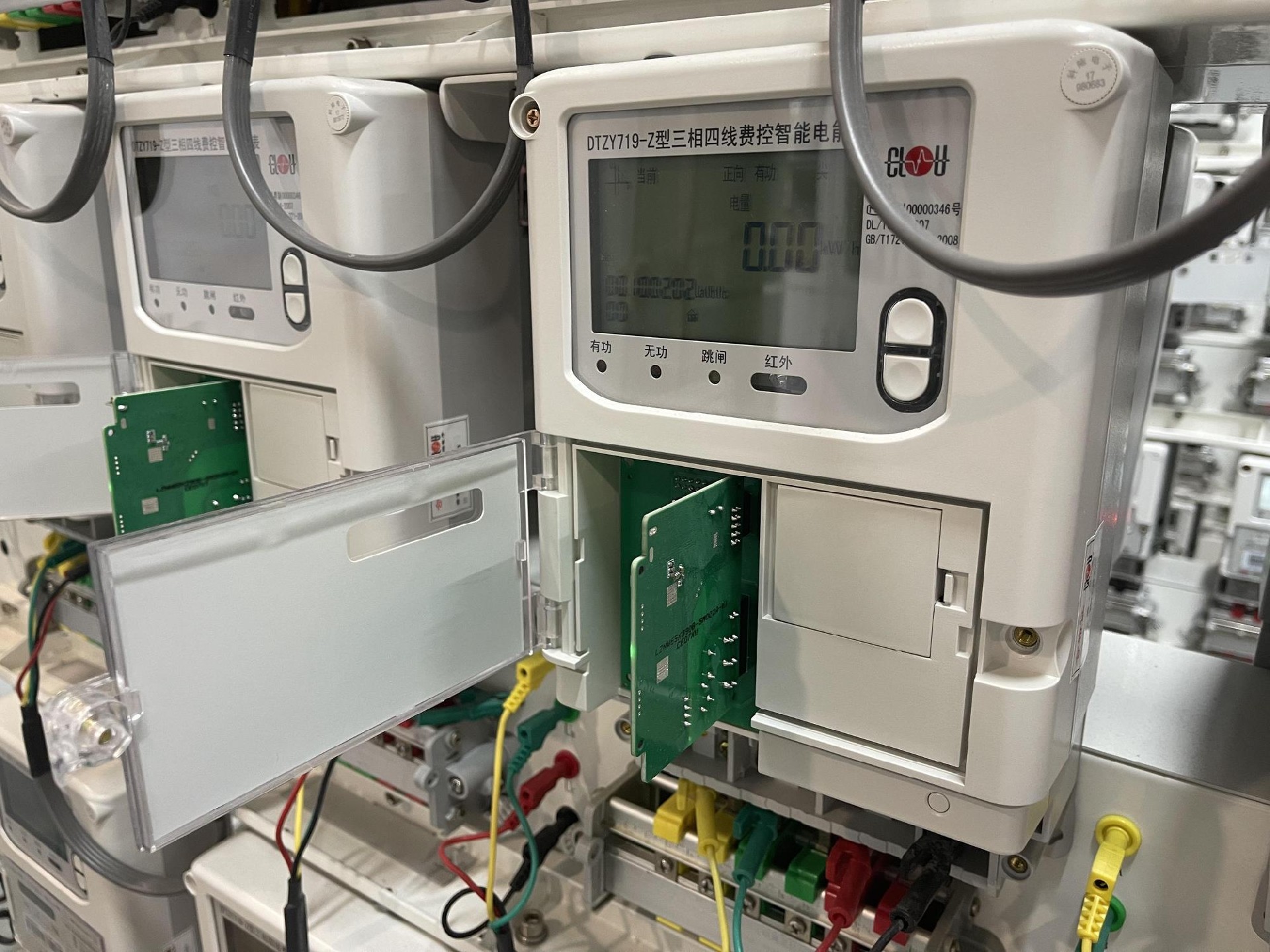 1732495912736029.jpg _cgi-bin_mmwebwx-bin_webwxgetmsgimg__&MsgID=4032028873990727301&skey=@crypt_863c33a5_eef31565b188b7f437f6e8804e1f5e95&mmweb_appid=wx_webfilehelper.jpg