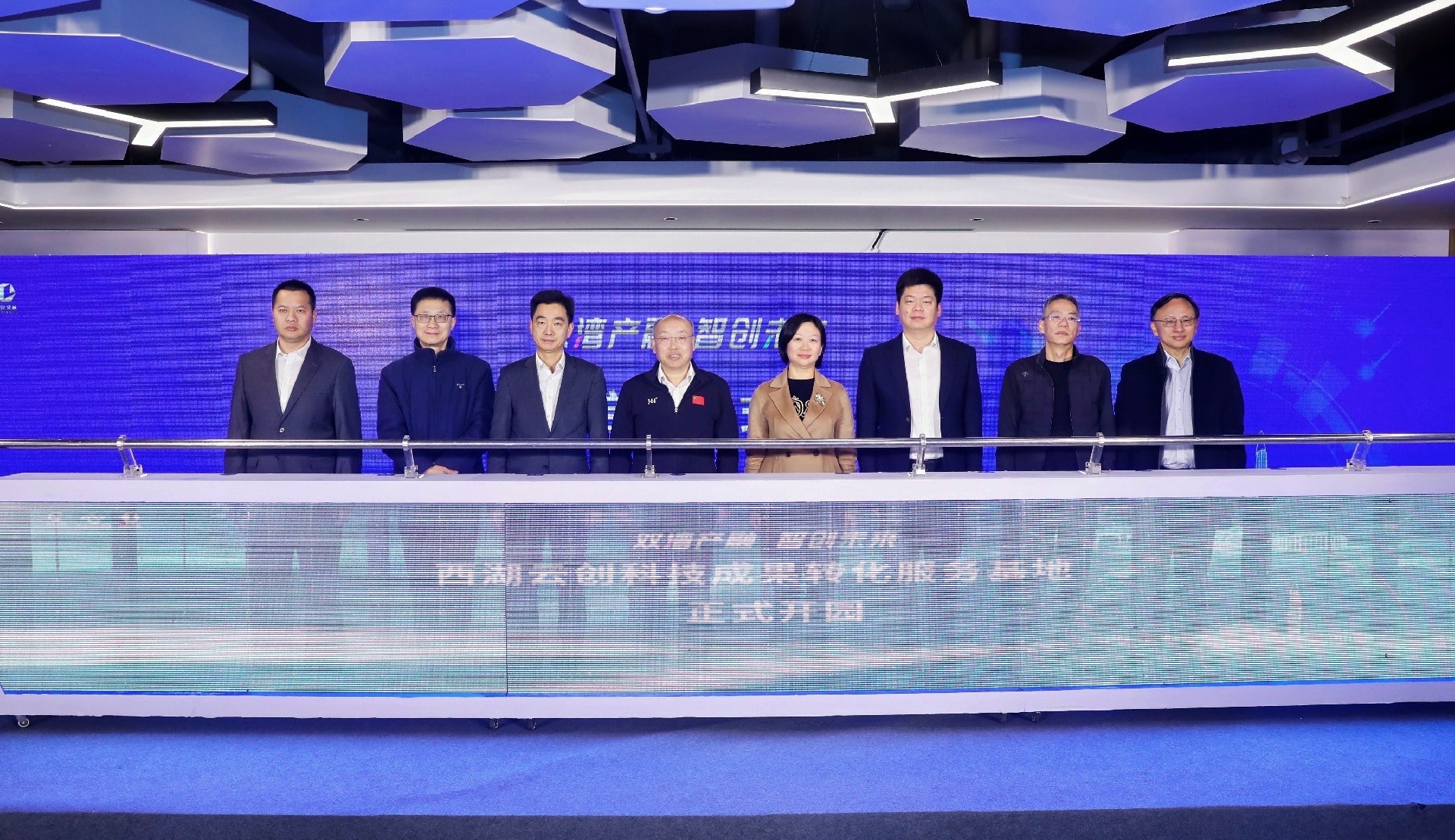 1742517219186504.jpg _cgi-bin_mmwebwx-bin_webwxgetmsgimg__&MsgID=7996297552659379858&skey=@crypt_863c33a5_01939f1693c3ee53f83fa6d722d45126&mmweb_appid=wx_webfilehelper.jpg