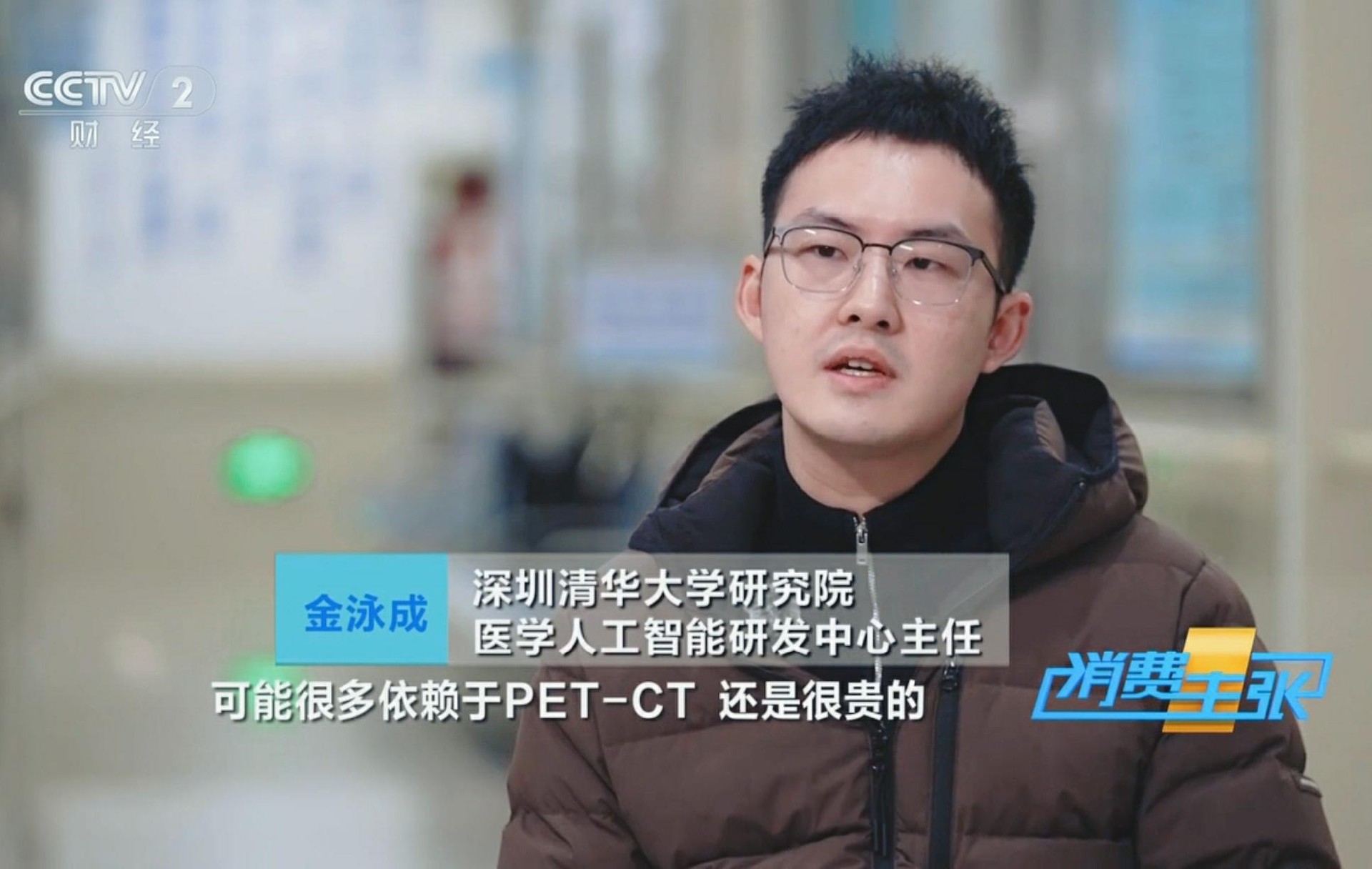 1743381708567667.jpg _cgi-bin_mmwebwx-bin_webwxgetmsgimg__&MsgID=1477255266566145096&skey=@crypt_863c33a5_bee7ff40420fe86dd970cdaaa6ffae08&mmweb_appid=wx_webfilehelper.jpg