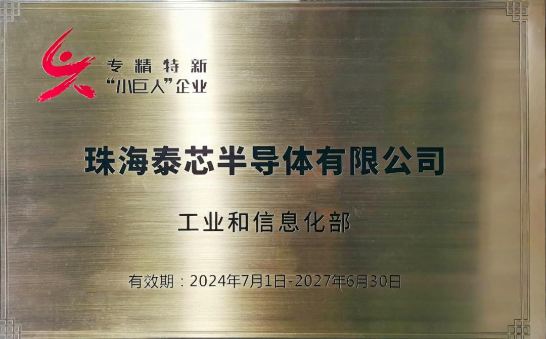 1745399446101327.jpg _cgi-bin_mmwebwx-bin_webwxgetmsgimg__&MsgID=4835973982499911905&skey=@crypt_863c33a5_789e5a5dd1df011fe5d93852296b9ef2&mmweb_appid=wx_webfilehelper.jpg