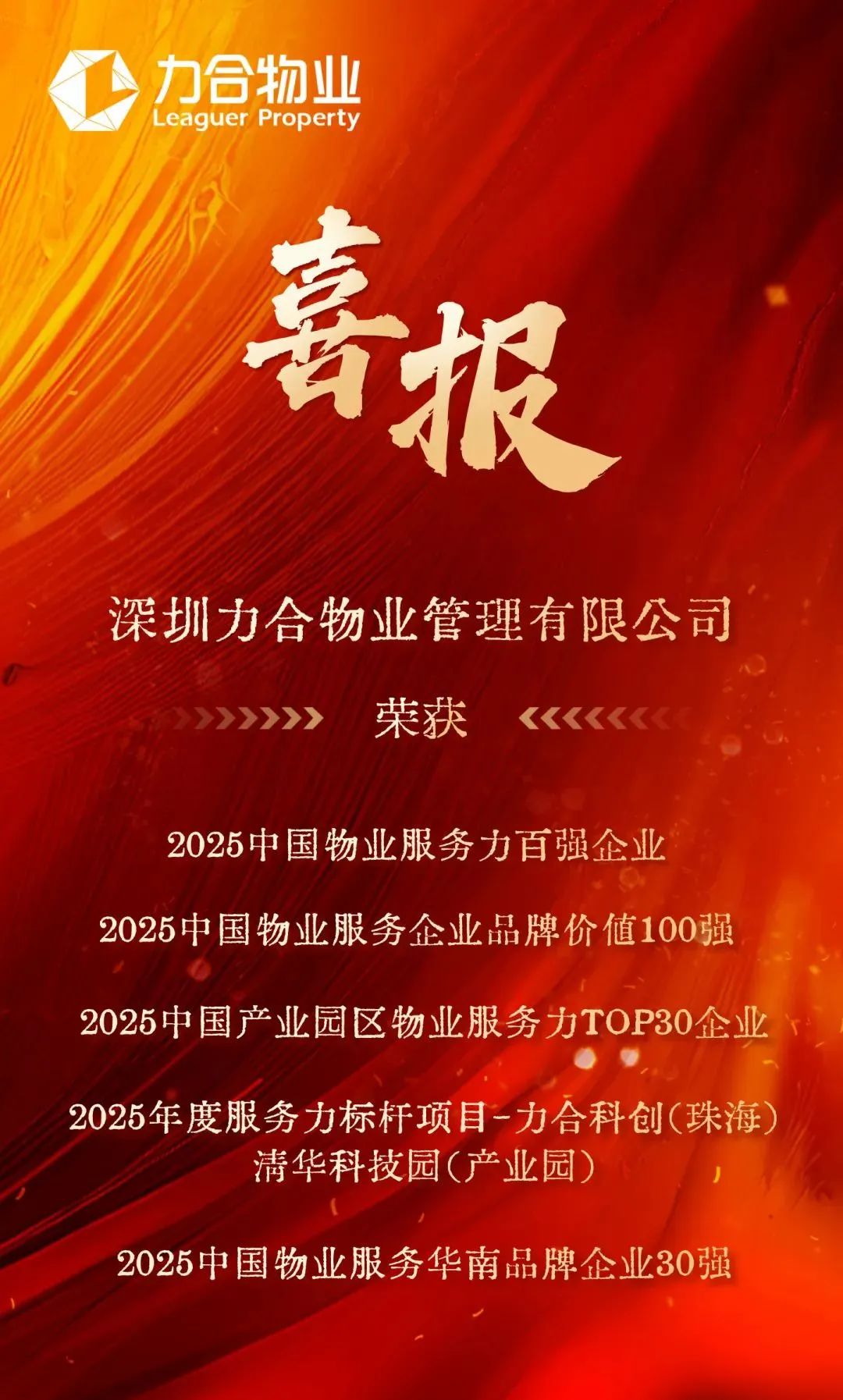 1745801473181296.jpg _cgi-bin_mmwebwx-bin_webwxgetmsgimg__&MsgID=8990521143857023037&skey=@crypt_863c33a5_ab64ee2be5274023bed736b12b771bd5&mmweb_appid=wx_webfilehelper.jpg