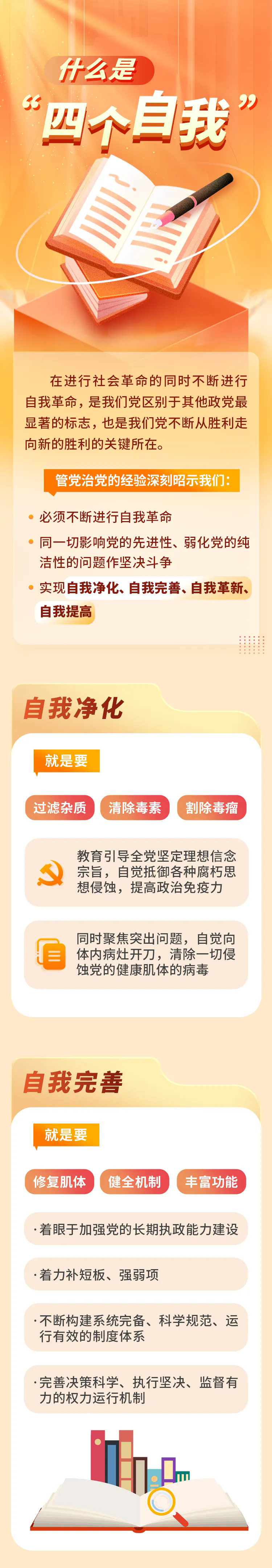 1747097861139012.png 640.webp.png