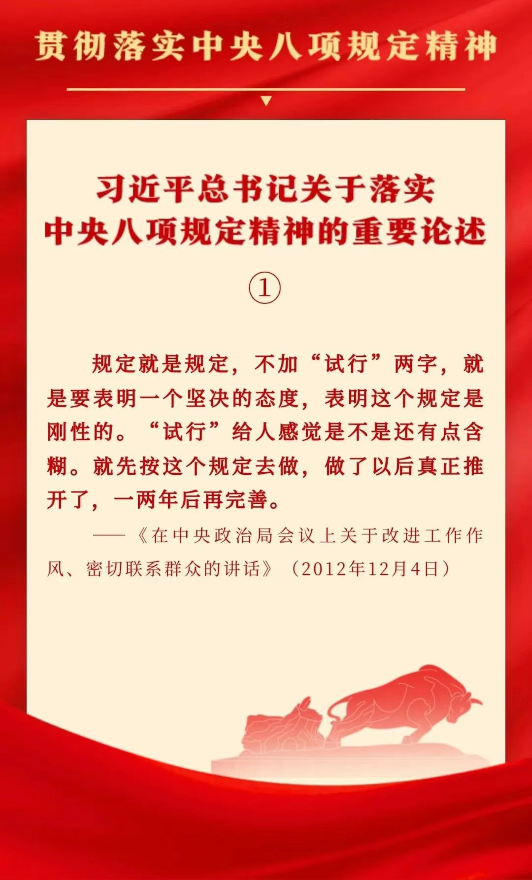 1749027473242420.jpg 1.jpg