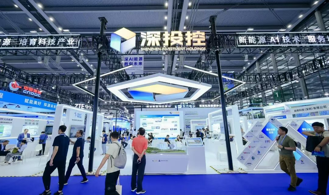 fun88乐天堂携硬核项目亮相2025国际数字能源展