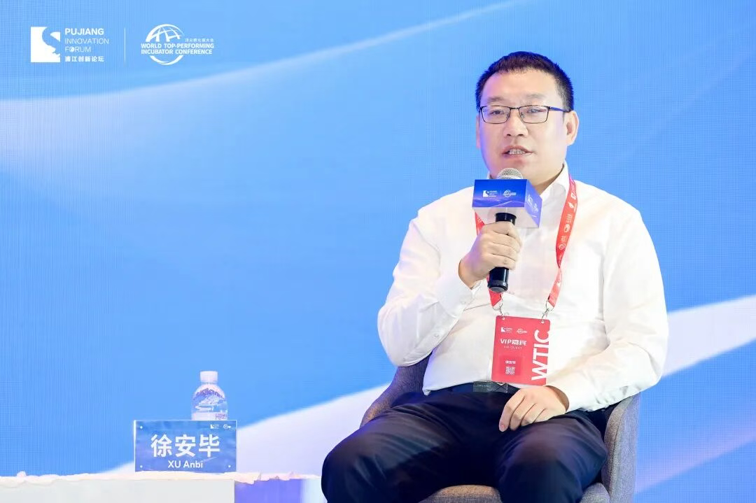 1758761933146125.png 大会2.png