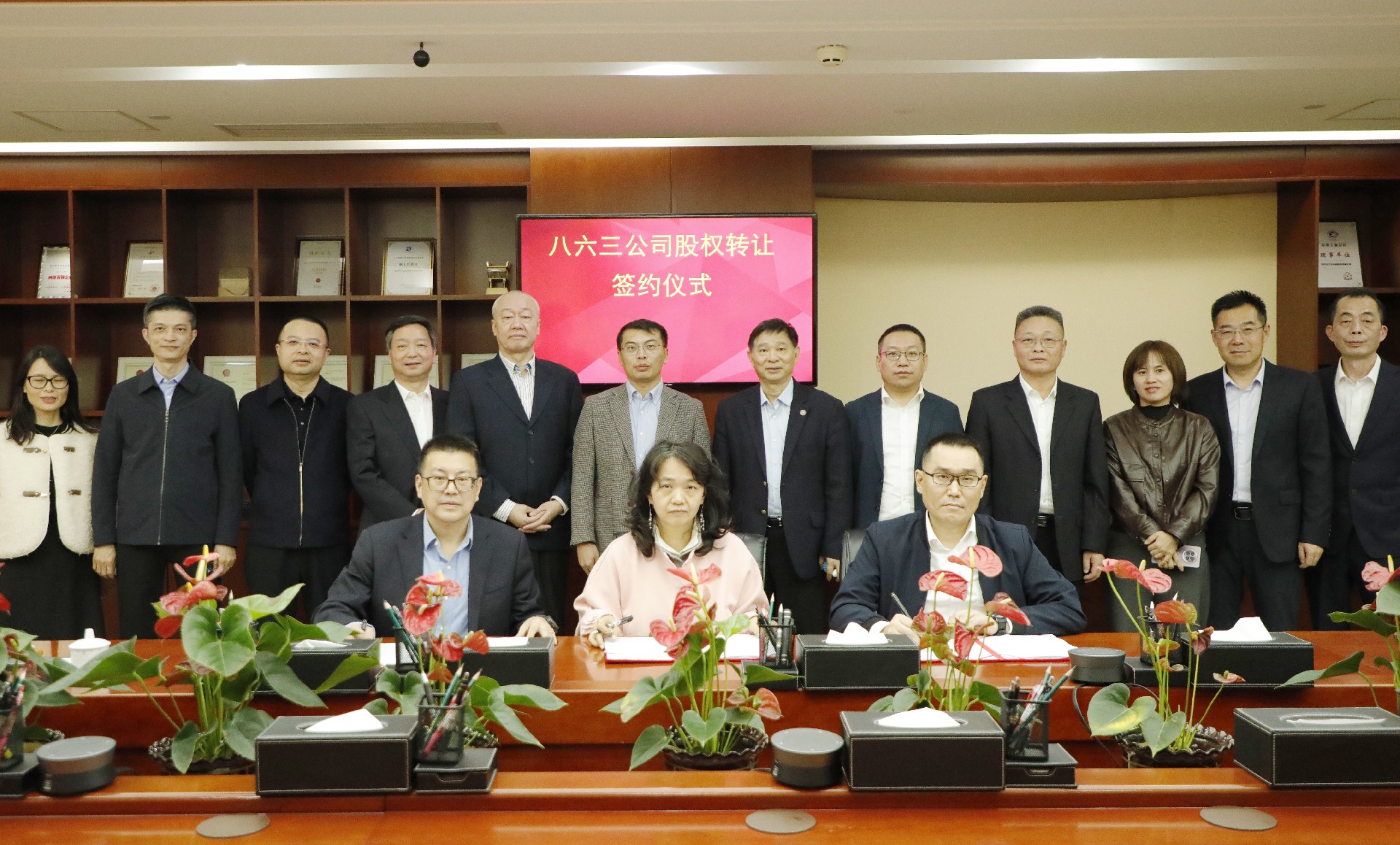 fun88乐天堂与深赛格携手 共同支持863检测迈向新阶段