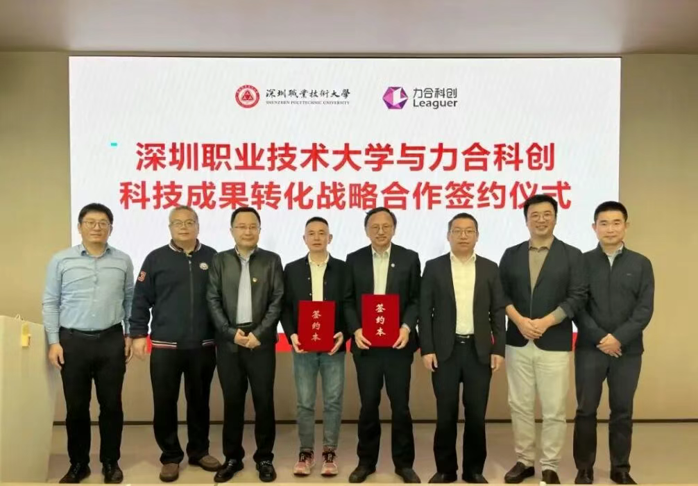 1768524811204734.jpg _cgi-bin_mmwebwx-bin_webwxgetmsgimg__&MsgID=238251435638717245&skey=@crypt_863c33a5_f78e61c5f61f3ae32b52874ebcd847af&mmweb_appid=wx_webfilehelper.jpg